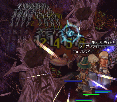 e0002817_16554281.gif