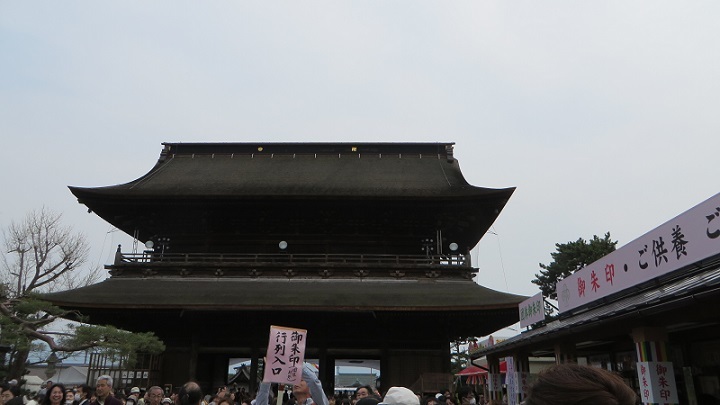 c0280322_13505627.jpg