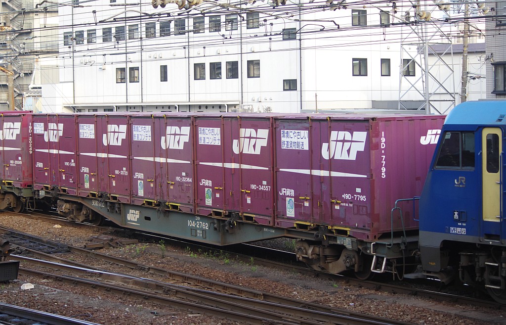 f0203926_022944.jpg