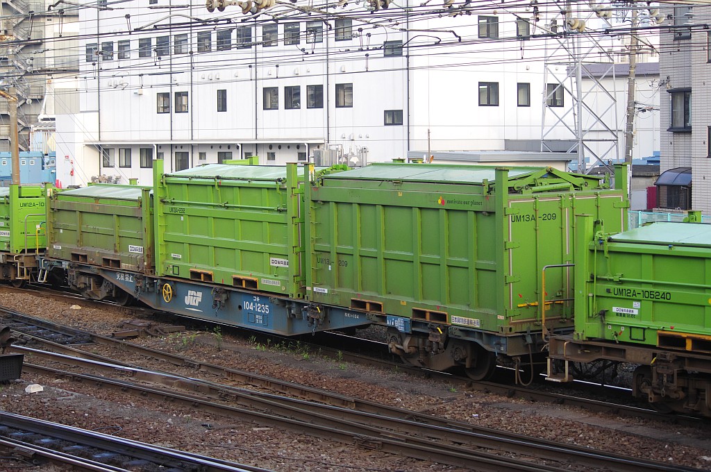 f0203926_0261235.jpg