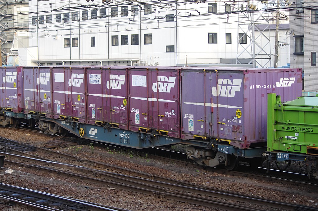 f0203926_0401684.jpg