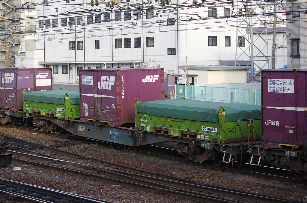f0203926_042510.jpg