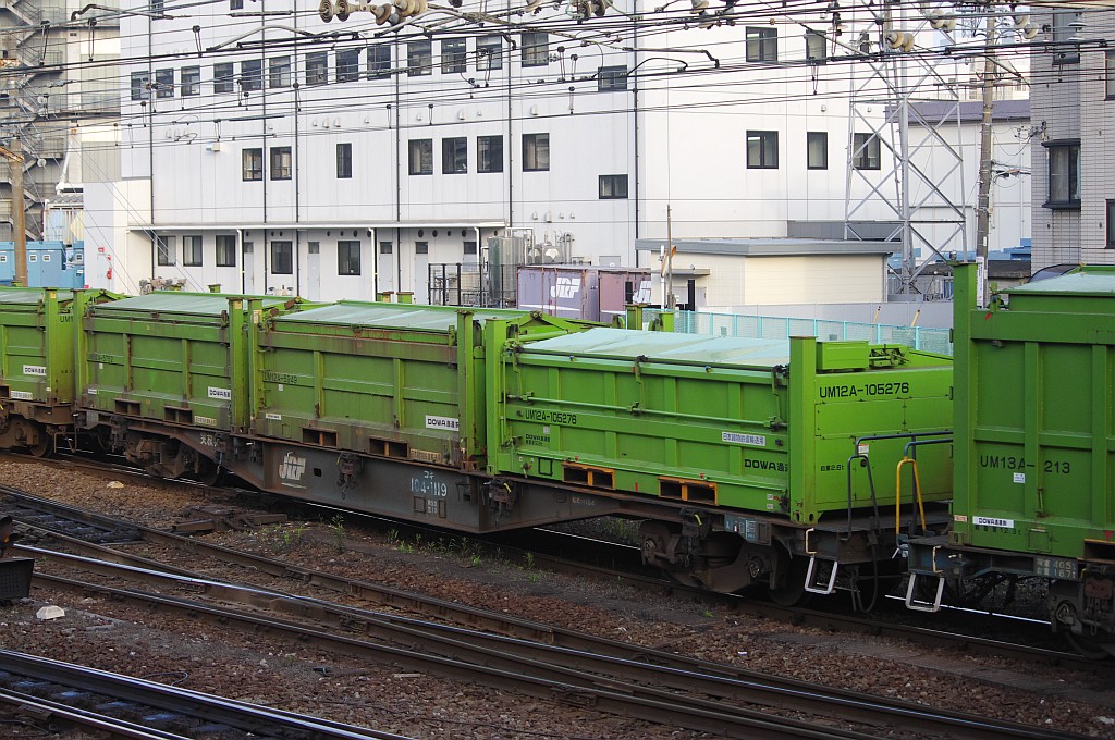 f0203926_052192.jpg