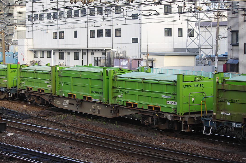 f0203926_055034.jpg