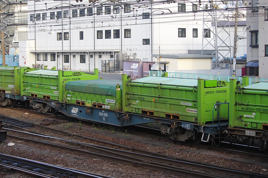 f0203926_06379.jpg