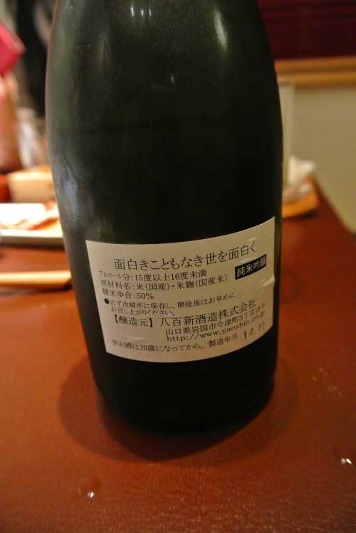 a0005436_12492577.jpg