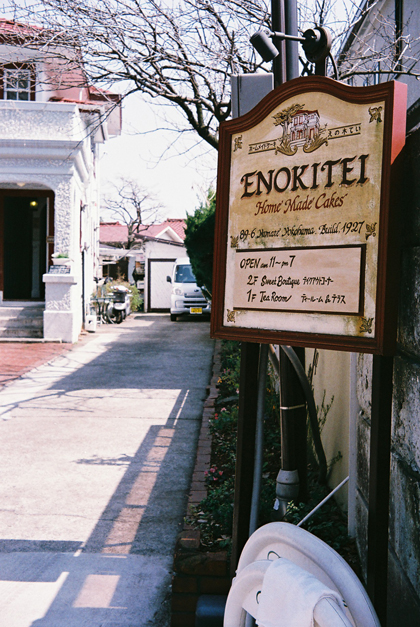 f0009439_2348029.jpg