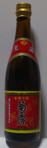 a0057057_21254228.png