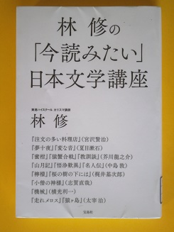 b0145160_22332055.jpg