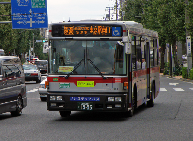 c0130964_100646.jpg