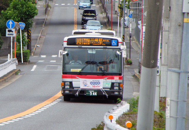 c0130964_1064672.jpg