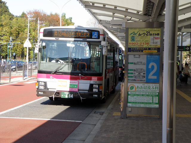 c0130964_937364.jpg