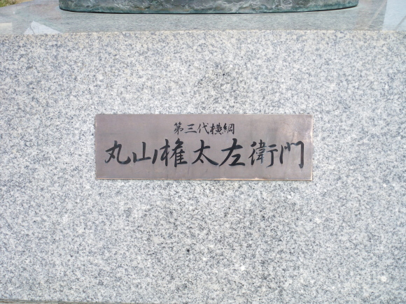 c0325468_20590778.jpg