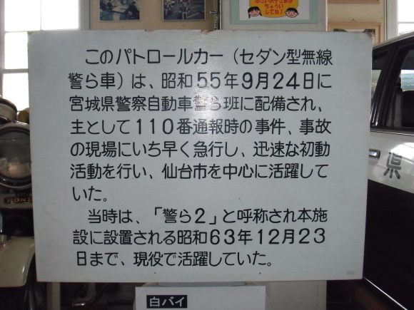 c0325468_21115967.jpg