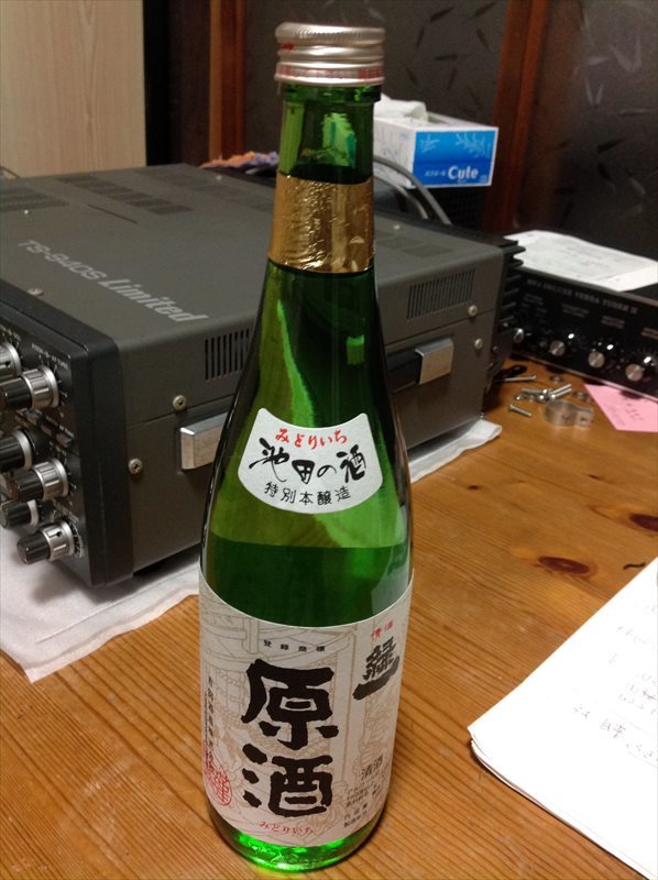 b0042882_00484112.jpg