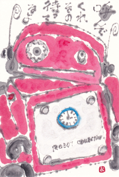 a0030594_2234416.gif