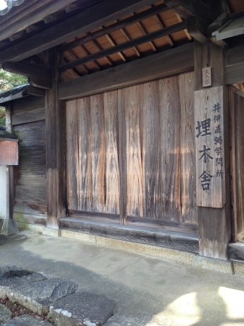 f0250403_21051028.jpg