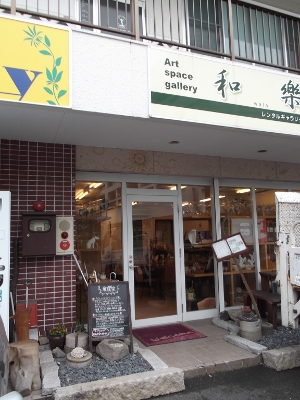 c0127111_8593046.jpg