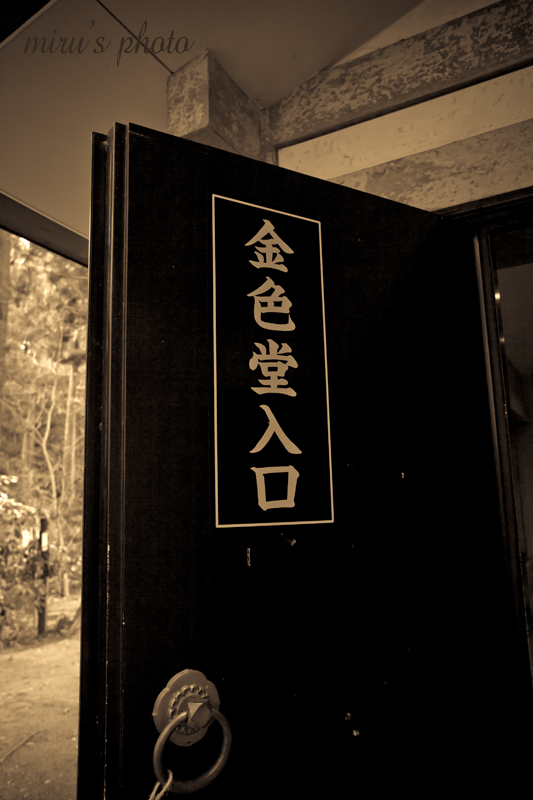 c0037519_9242370.jpg