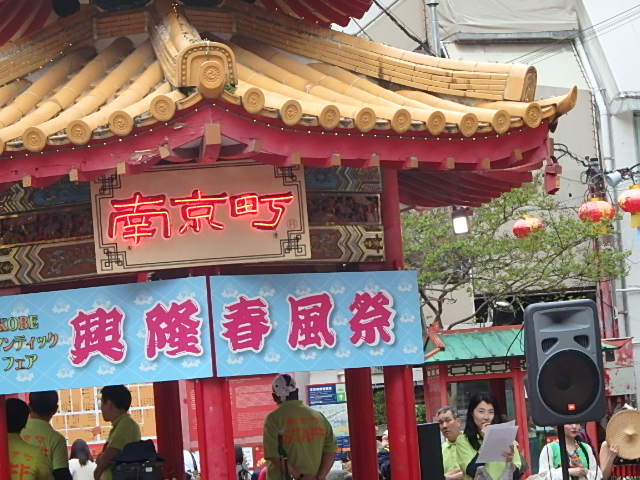 f0334143_9311270.jpg