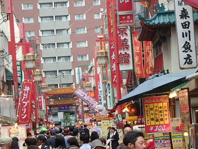 f0334143_9321385.jpg
