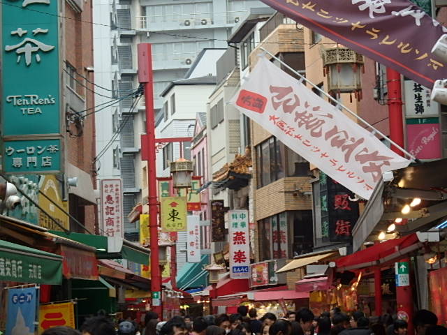 f0334143_932517.jpg
