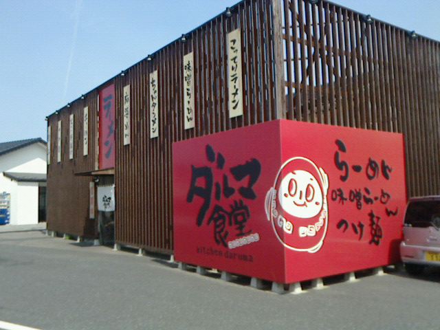 c0104445_2394029.jpg