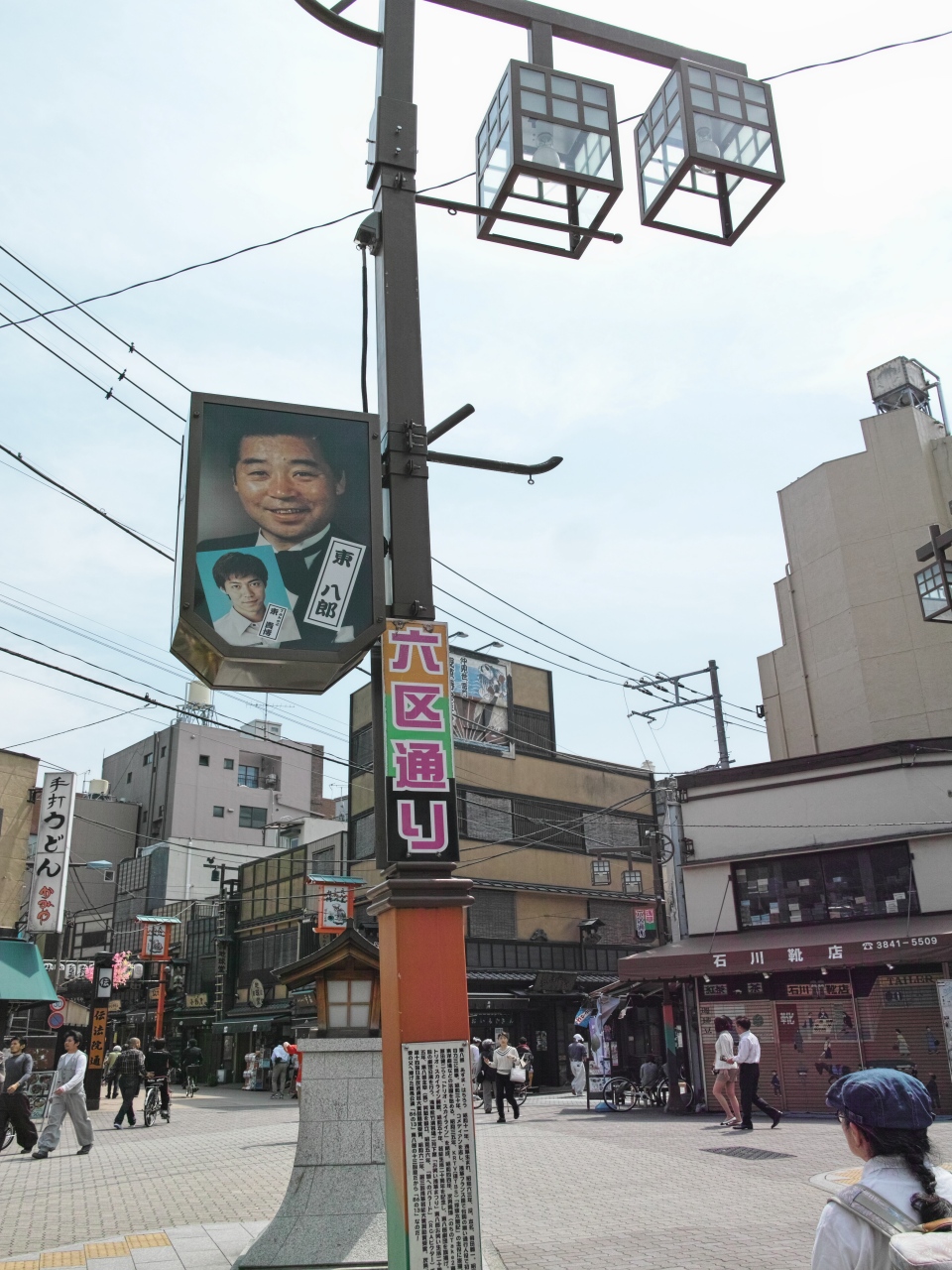 c0008948_9575368.jpg