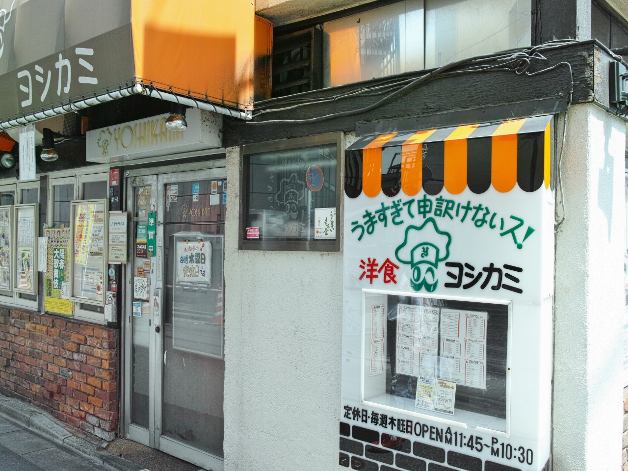 c0008948_9595189.jpg