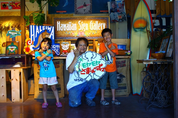a0090451_9483412.jpg
