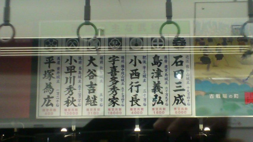 c0017651_21295.jpg