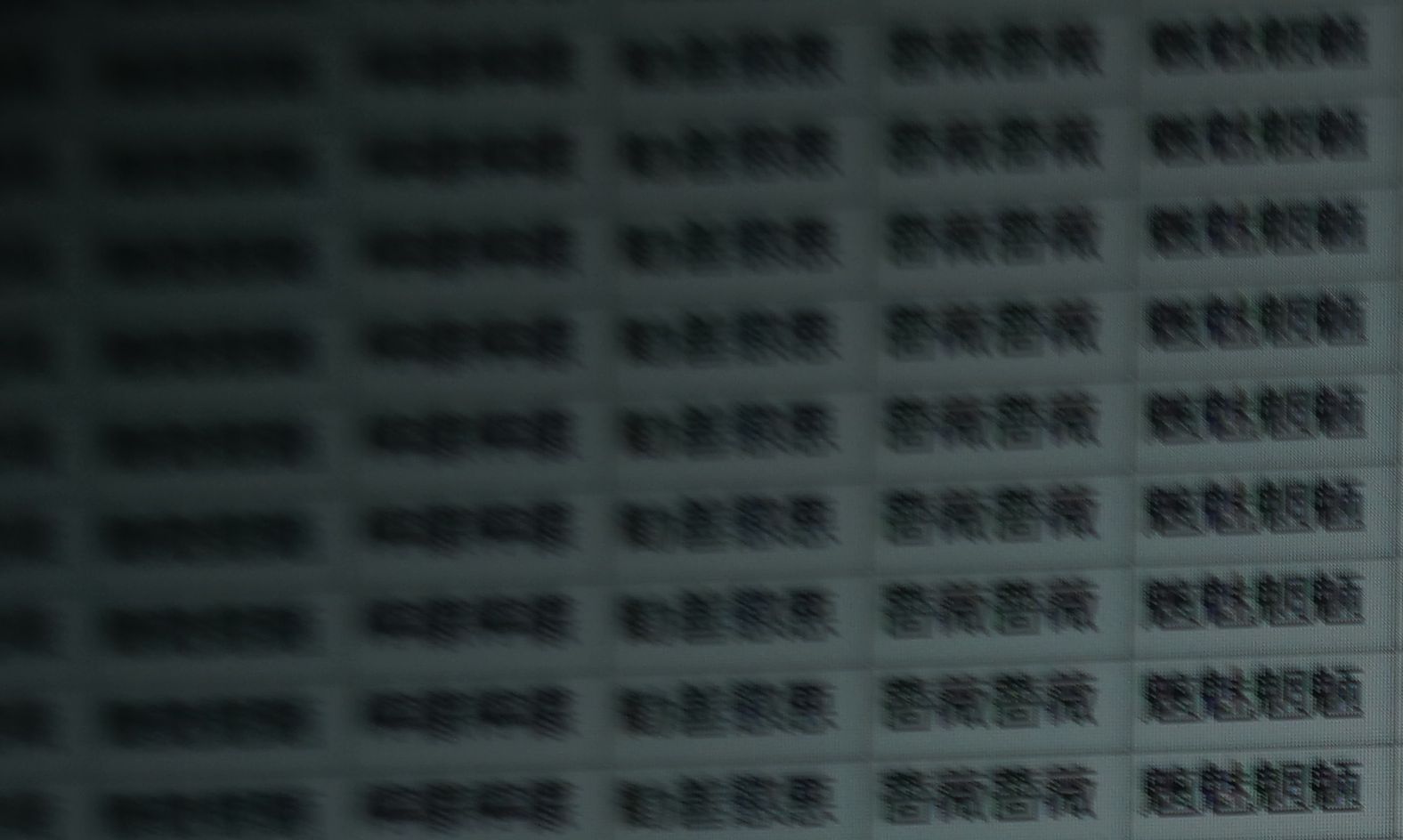 a0063552_1239191.jpg