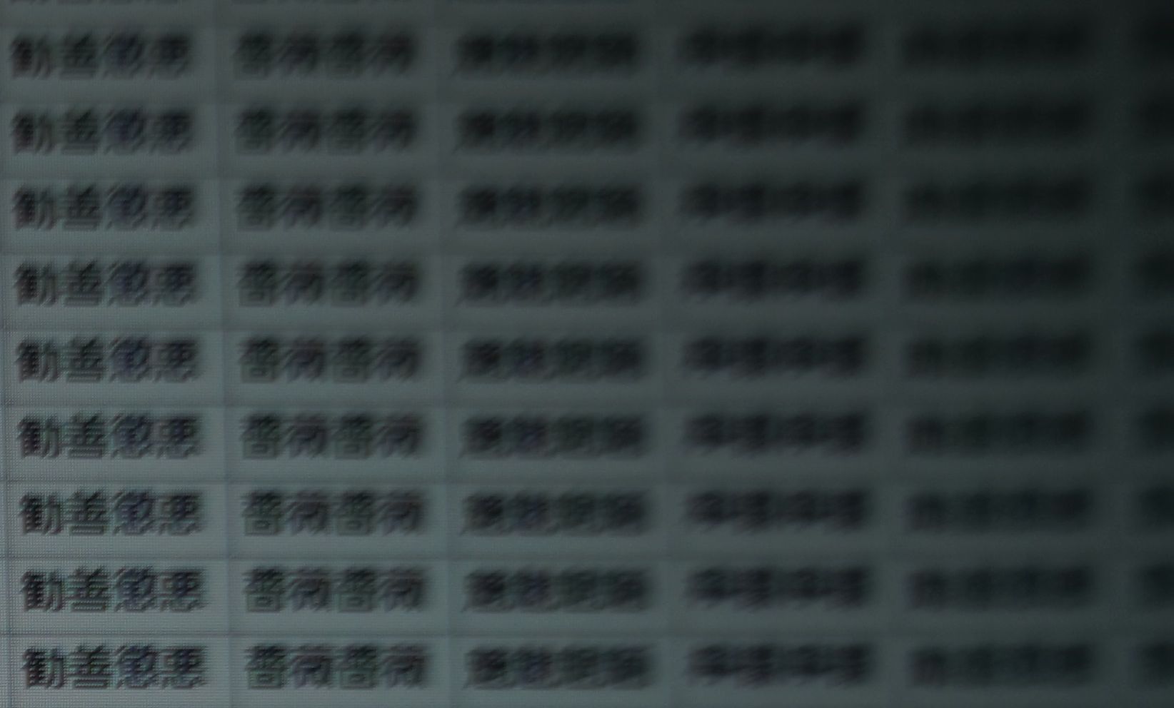 a0063552_12395392.jpg