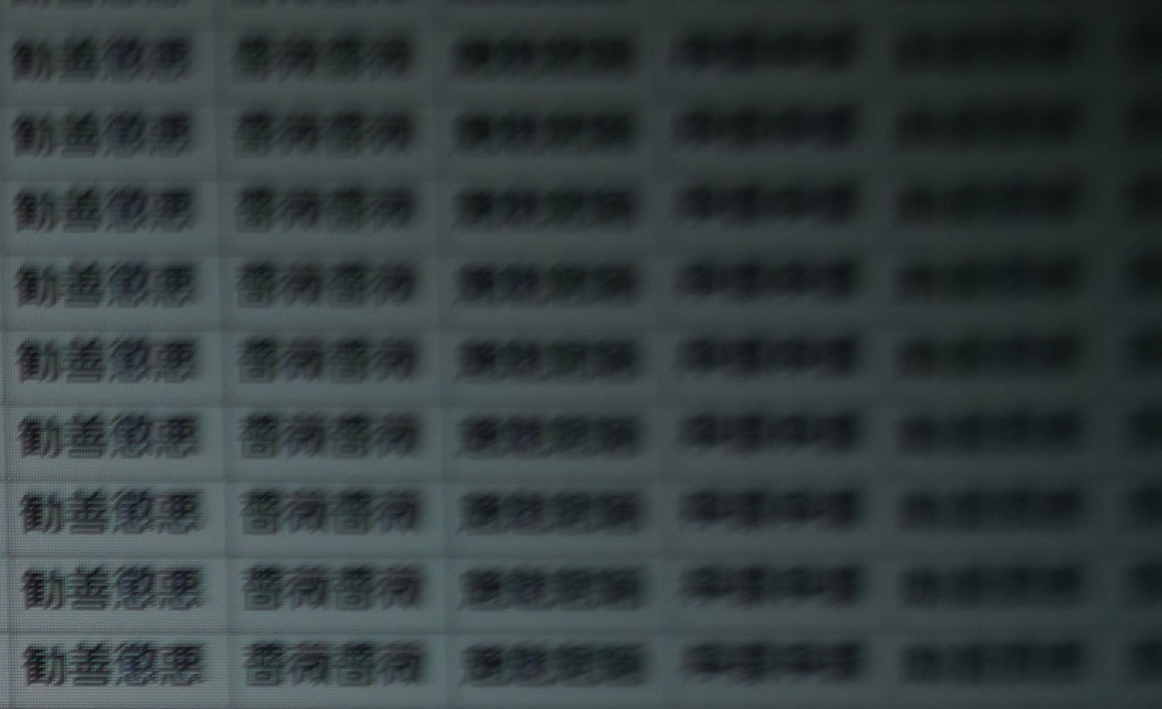 a0063552_1245391.jpg