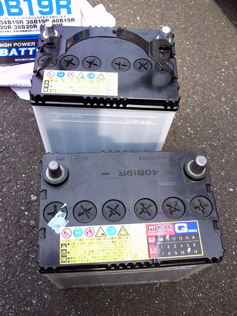 c0039153_14312693.jpg