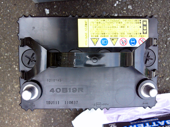 c0039153_14312728.jpg