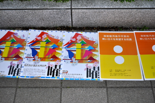 b0242956_6462642.jpg