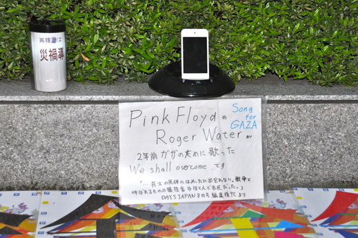 b0242956_6491428.jpg