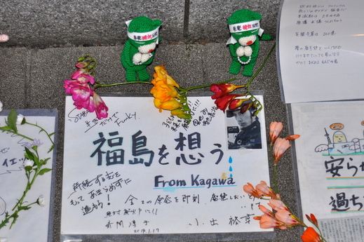 b0242956_6571473.jpg