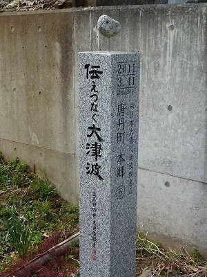 e0160568_16255090.jpg