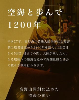e0192971_2157161.jpg