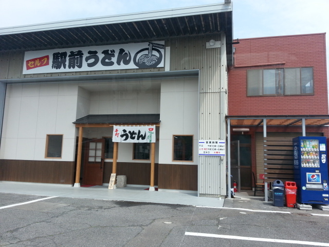 e0253487_12173000.jpg