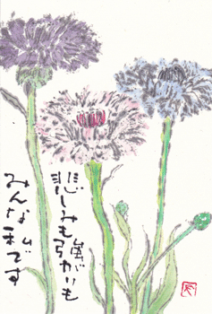 a0030594_23334783.gif
