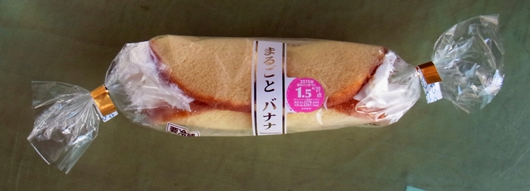 c0168096_85282.jpg