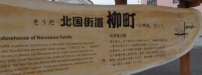 c0280322_14372535.jpg