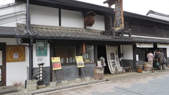 c0280322_15091219.jpg