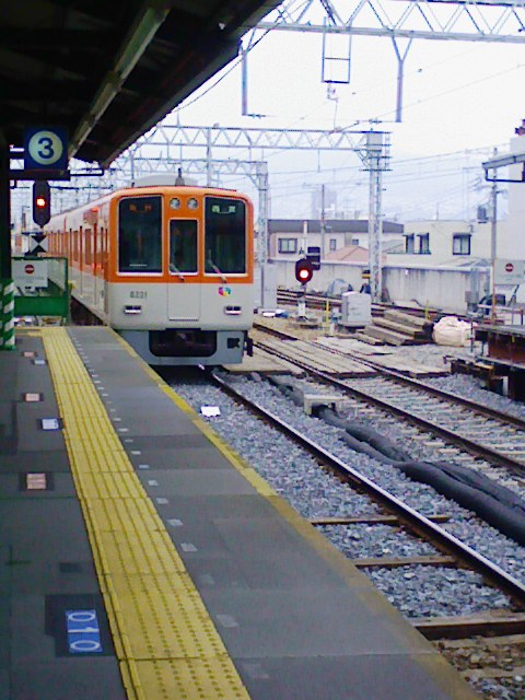b0031140_19413751.jpg