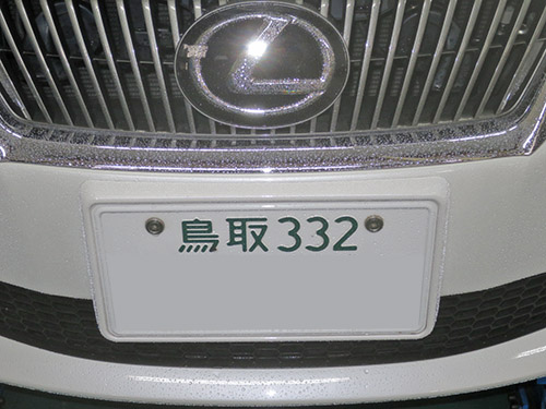 d0156040_14232360.jpg