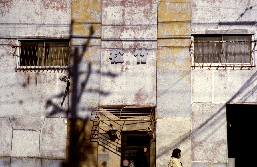 d0089742_23272912.jpg