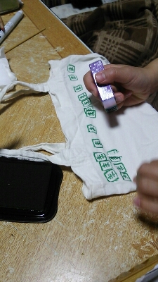f0177745_135389.jpg